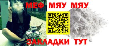 индика Бугуруслан