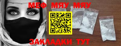 индика Бугуруслан