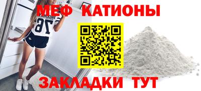 индика Бугуруслан
