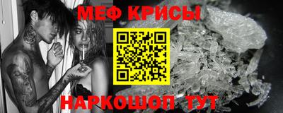индика Бугуруслан