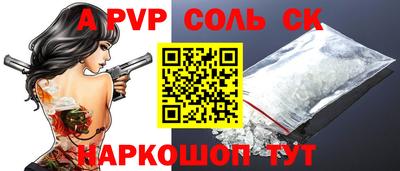 индика Бугуруслан