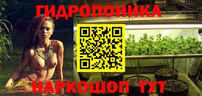 индика Бугуруслан