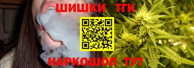 индика Бугуруслан