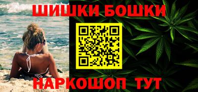 индика Бугуруслан
