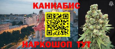 индика Бугуруслан