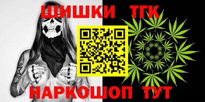 индика Бугуруслан