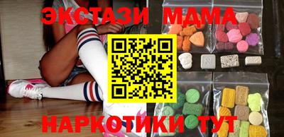 индика Бугуруслан
