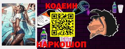 спайс Бузулук