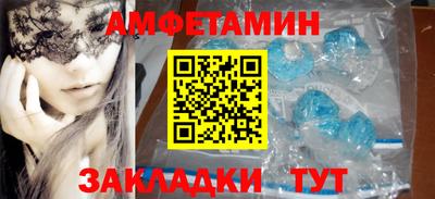 индика Бугуруслан