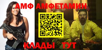 индика Бугуруслан